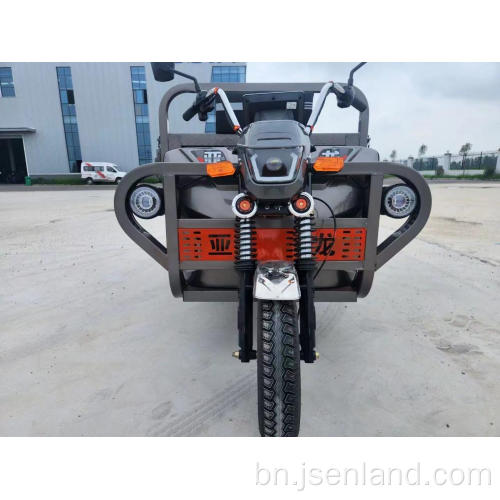 শক্তিশালী শক্তি 60V 1000W ভ্যান বৈদ্যুতিক যানবাহন ট্রাইসাইকেল